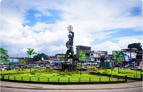 Siège social - Douala